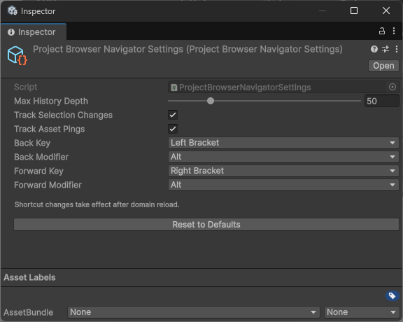 Project Browser Navigator settings asset in the Inspector